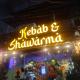 Aviso Kebab & Shawarma Manga